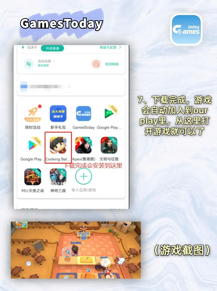 koko官网首页截图3