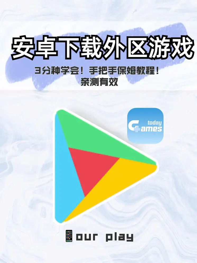 koko官网首页截图0