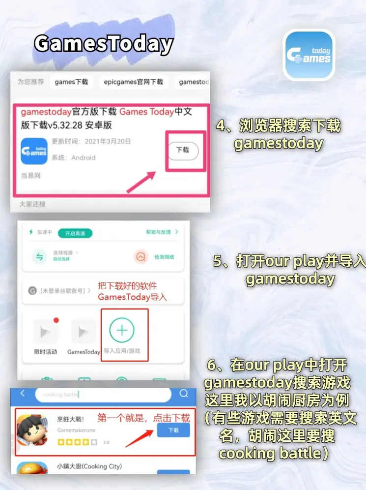 koko官网首页截图2